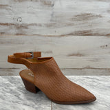 Mystique Woven Bootie In Brown
